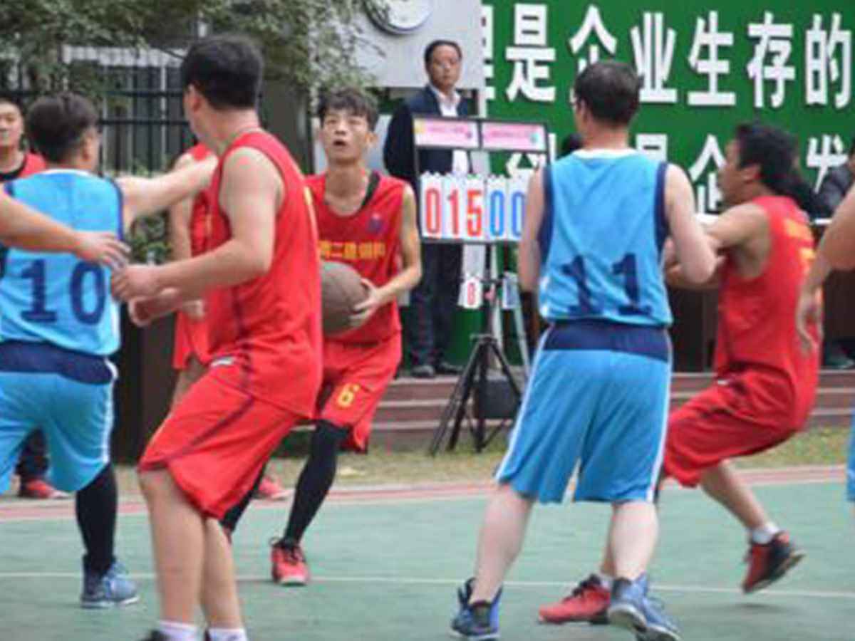 参加开云手机站登录入口-开云(中国)“奋进杯”男子篮球赛